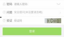 五华最新爆料消息查询网,揭秘神秘事件背后的真相！”