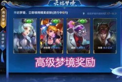 新皮肤最新爆料信息,炫酷特效与独特设计，带你领略游戏新风采