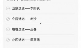 内娱爆料2024最新,明星动向、影视新规、行业变革全解析