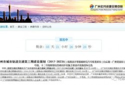 北北最新爆料,娱乐圈最新爆料大起底