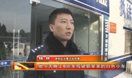 惠南中学爆料案件真相最新,真相大白，正义终将到来