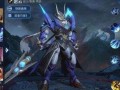 王者皮肤爆料最新图文版,最新图文版揭秘神秘新皮肤！