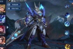 王者皮肤爆料最新图文版,最新图文版揭秘神秘新皮肤！