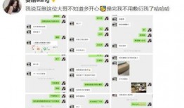 在哪看官方爆料记录最新,揭秘最新动态，尽在这份详尽盘点