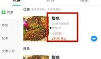 网络视频最新爆料平台,网络视频爆料风云再起