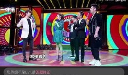 博君一笑最新爆料,揭秘娱乐圈幕后真相