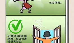 雪城快讯最新爆料圈,最新爆料圈热点事件大盘点