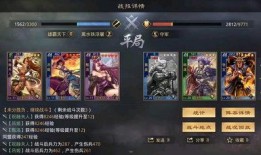 率土之滨最新爆料,神秘势力崛起，三国风云再起！
