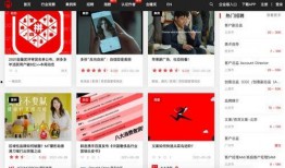时尚扒卦爆料网站大全最新,扒卦网站大全独家揭秘