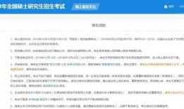 旅顺供暖最新爆料信息网,揭秘爆料信息网的独家解读