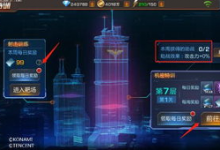 最新爆料玩法大全,玩法大全全解析，畅游游戏新境界