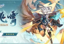 铁道最新角色爆料,神秘背景与独特技能引期待
