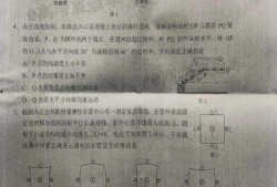网易天成爆料最新消息是真的吗,消息真实性待验证
