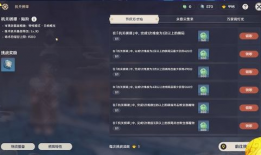最新爆料玩法大全,玩法大全全解析，畅游游戏新境界
