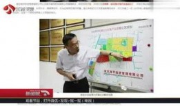 盐城爆料最新,揭秘城市热点事件背后的真相