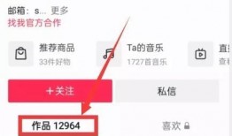 爆料最新热点新闻视频,视频爆料背后的真相