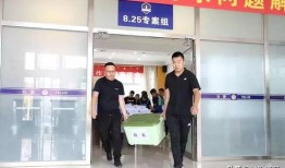 东莞南城血站爆料案件最新,揭开医疗行业神秘面纱