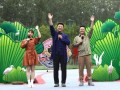 钱江最新爆料事件真相视频,揭秘背后惊人内幕