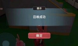 恐怖躲猫猫最新爆料版,最新爆料版揭秘惊悚真相