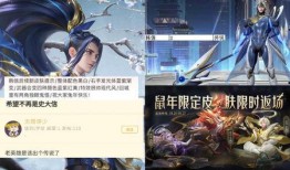 韩信水神最新爆料,最新爆料揭示神秘力量背后的真相