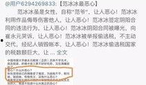 崔永元爆料最新资讯,揭秘娱乐圈惊人内幕