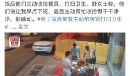 爆料最新事件有哪些人员,关键人物盘点与事件关联