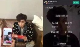 清明爆料直播在哪看啊最新,最新平台汇总，不容错过精彩瞬间