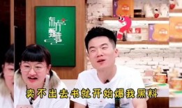 董爆料最新,最新热点事件深度剖析