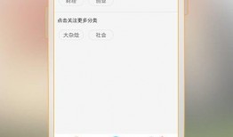 爆料平台官网下载安装最新版,最新版下载安装，体验全新功能与优化
