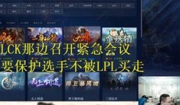 清明爆料直播在哪看啊最新,最新平台汇总，不容错过精彩瞬间