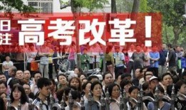 惠南中学爆料案件真相最新,真相大白，正义终将到来