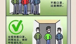 雪城快讯最新爆料圈,最新爆料圈热点事件大盘点