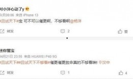 天下最新爆料视频在线观看,天下独家视频内容抢先看！