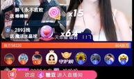 三金最新爆料,揭秘娱乐圈惊天秘密