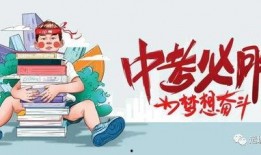 量子利刃新爆料最新消息,揭秘未来科技革命前沿