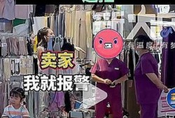 最新黑龙江爆料事件,惊天秘密揭露！