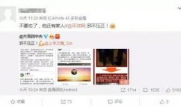 爆料最新事件有哪些人员,关键人物盘点与事件关联