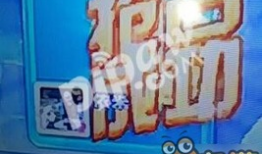 最新爆料玩法大全,玩法大全全解析，畅游游戏新境界