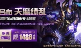 逆战神凰皮肤最新爆料,华丽蜕变，荣耀归来！