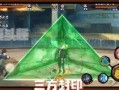 火影手游最新爆料活动,神秘忍者登场，全新活动即将开启！