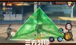 火影手游最新爆料活动,神秘忍者登场，全新活动即将开启！