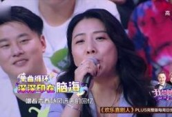 阮梅爆料最新,揭秘娱乐圈惊人内幕，真相令人震惊！