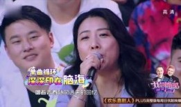 阮梅爆料最新,揭秘娱乐圈惊人内幕，真相令人震惊！