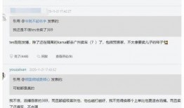 tck转会期爆料最新,揭秘各大豪门引援动向与神秘转会传闻