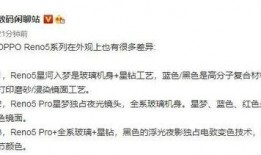 三金最新爆料,揭秘娱乐圈惊天秘密