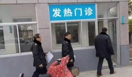 泗阳医院爆料事件最新,真相揭开，医疗纠纷引关注