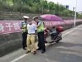 三台交警被爆料事件最新,真相与反思交织的警民冲突瞬间