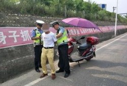 三台交警被爆料事件最新,真相与反思交织的警民冲突瞬间