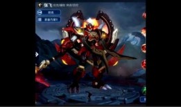 逆战神凰皮肤最新爆料,华丽蜕变，荣耀归来！