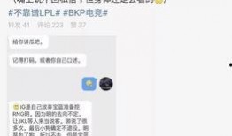 吴川吃瓜最新事件爆料,揭秘背后惊人真相